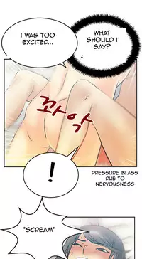 My Office Ch.1-30 (English) (Ongoing)