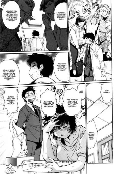 Kanojo de Ippai 3 Ch. 19-24 {Ochimusha}