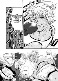 [Boku (Ochita. Taiji)] All KO! [English] [Digital]