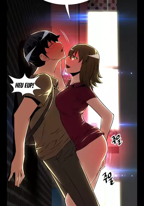 Love Parameter Ch.1-70