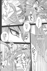 Ash, Lillie, and Mallow