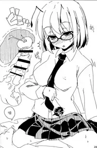 (Shuuki Reitaisai) [Itou Life] Yasashiku shite ne Satori-sama + Itou Life Rakugaki Bon Soushuuhen (Touhou Project) [Chinese] [脸肿汉化组]