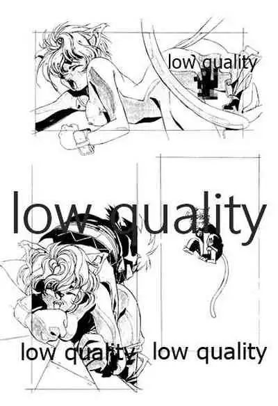 (C46) [大人の童話 (竹井正樹)] DragonKnight 4 原画集