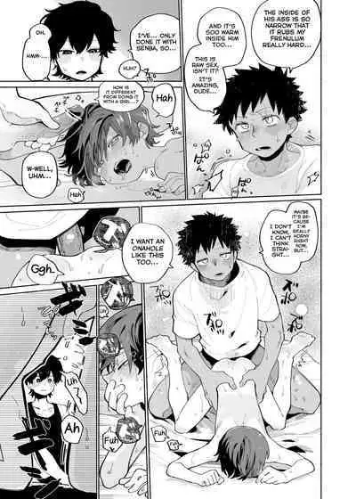 [Shoshosho Frontier (Ocha)] Mawashi Gui Cream Puff [English] [Yuuta's Blog] [Digital]