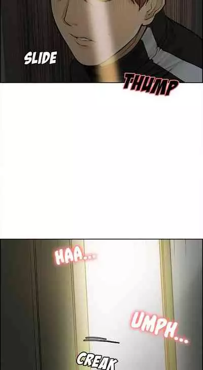 The Sharehouse Ch. 1-11