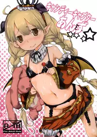 (C83) [D2 Algorithm (Rokuichi)] Candy Captor Anzu (THE iDOLM@STER CINDERELLA GIRLS)