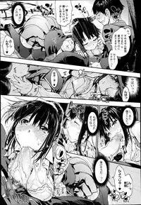 COMIC Megastore Alpha 2014-04