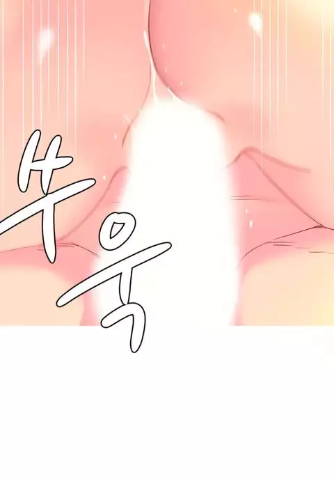 A World That I Rule Ch.01-35