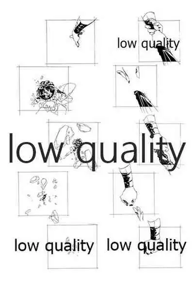 (C46) [大人の童話 (竹井正樹)] DragonKnight 4 原画集