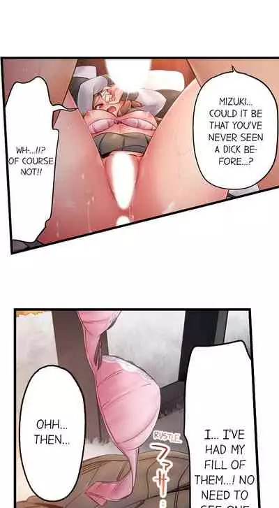 [Yuuki HB] 1 Piston de Bareru Uso ~Jishou Bitch wa Ubu ni Nureru~ | Busted in One Thrust Ch. 1 - 25 [English] [Ongoing]