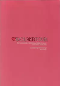 (THE iDOLM@NIAX 7) [Hacca Candy (Ise.)] Idol SKB Tour (THE IDOLM@STER CINDERELLA GIRLS)