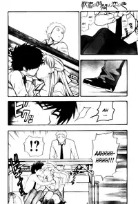 [AZUMA Tesshin] Hen Koi - The After School Diary [English]