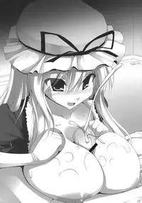 (COMIC1☆5) [Gensoukyou Toshimaen (Various)] Gensoukyou Toshimaen (Touhou Project)