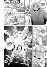 [Hyji] Cho Danchizuma Keiko [English] {Faytear}