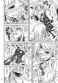 (C69) [Junpuumanpandou (Hida Tatsuo)] Variable Cross (NAMCO x CAPCOM)