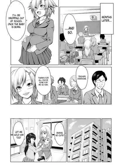 Joseika Kareshi Ni Fukushuu Shichae! | Revenge Against A Feminized Boyfriend!