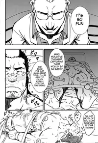 (C82) [RYCANTHROPY (Mizuki Gai)] Mousou to Nawatobi | Delusions and Jump Rope [English] {Baradise Scanlations}