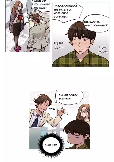 Atonement Camp Ch.1-46