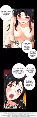 [Donggul Gom] She is Young (English) Part 1/2