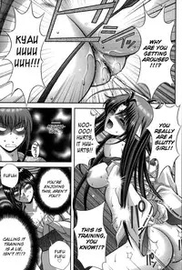 [Asakura Mitsuru] Miko Naburi [English] [biribiri]