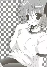 (C85) [WHITE MOON (Tukii Yasiro)] Tomoka to Ikenai Koto 2 (Ro-Kyu-Bu!)