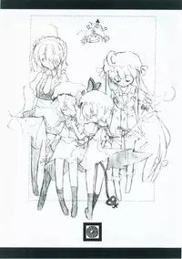 (東方絢櫻祭2)[繪彩堂(白白,繪部 渡)]東方繪彩堂(Touhou Project) (Chinese)