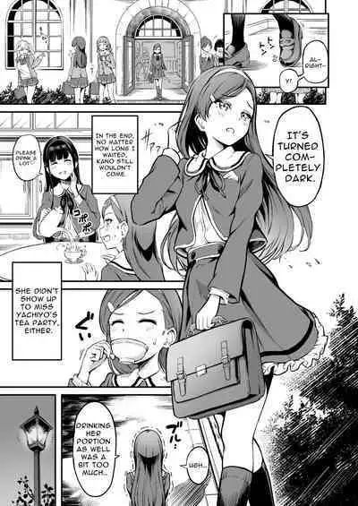 Tanetsuke Jiyuu Gakuen 3 | Free Mating Academy 3