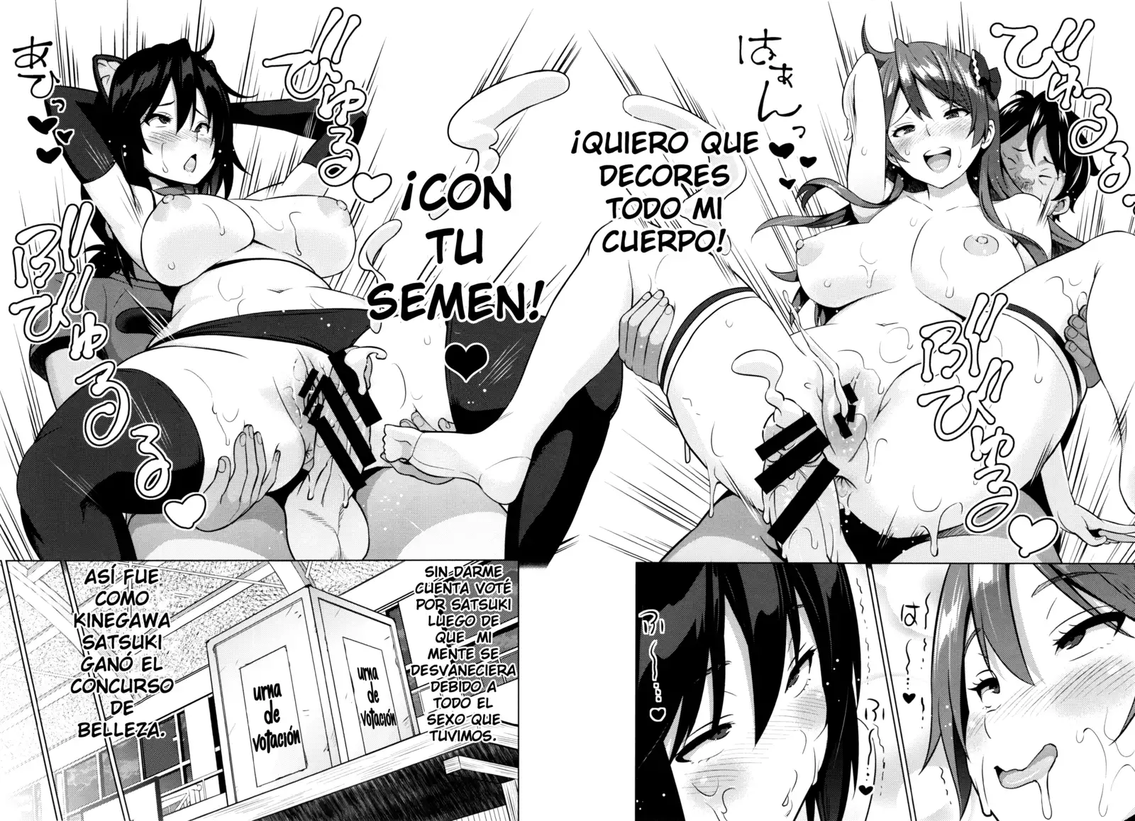 Netorare Kataomoi Ch. 1-5