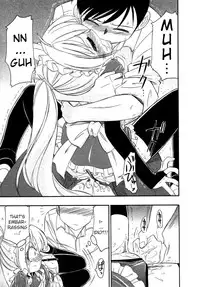 [Charlie Nishinaka] Choice! Vol.1 Ch.1-3 [English] [YQII]