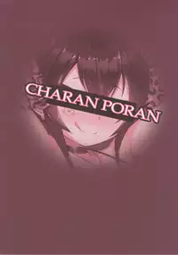 Matoba Risa Saimin Waisetsu Image Video