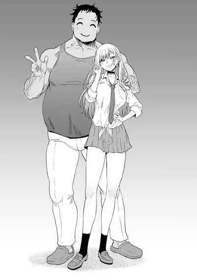 Beit Ganbaru Cosplayer-san