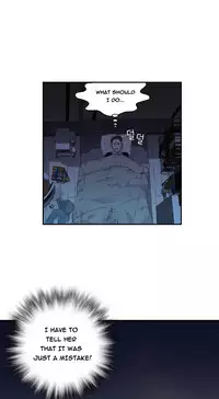 Tissue Thieves Ch.1-22 (English) (Ongoing)