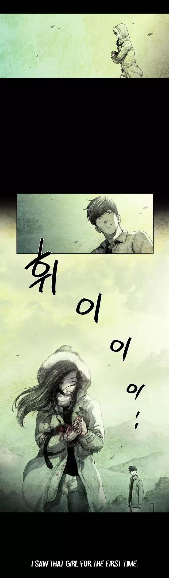 House of Dolls Ch.0-5