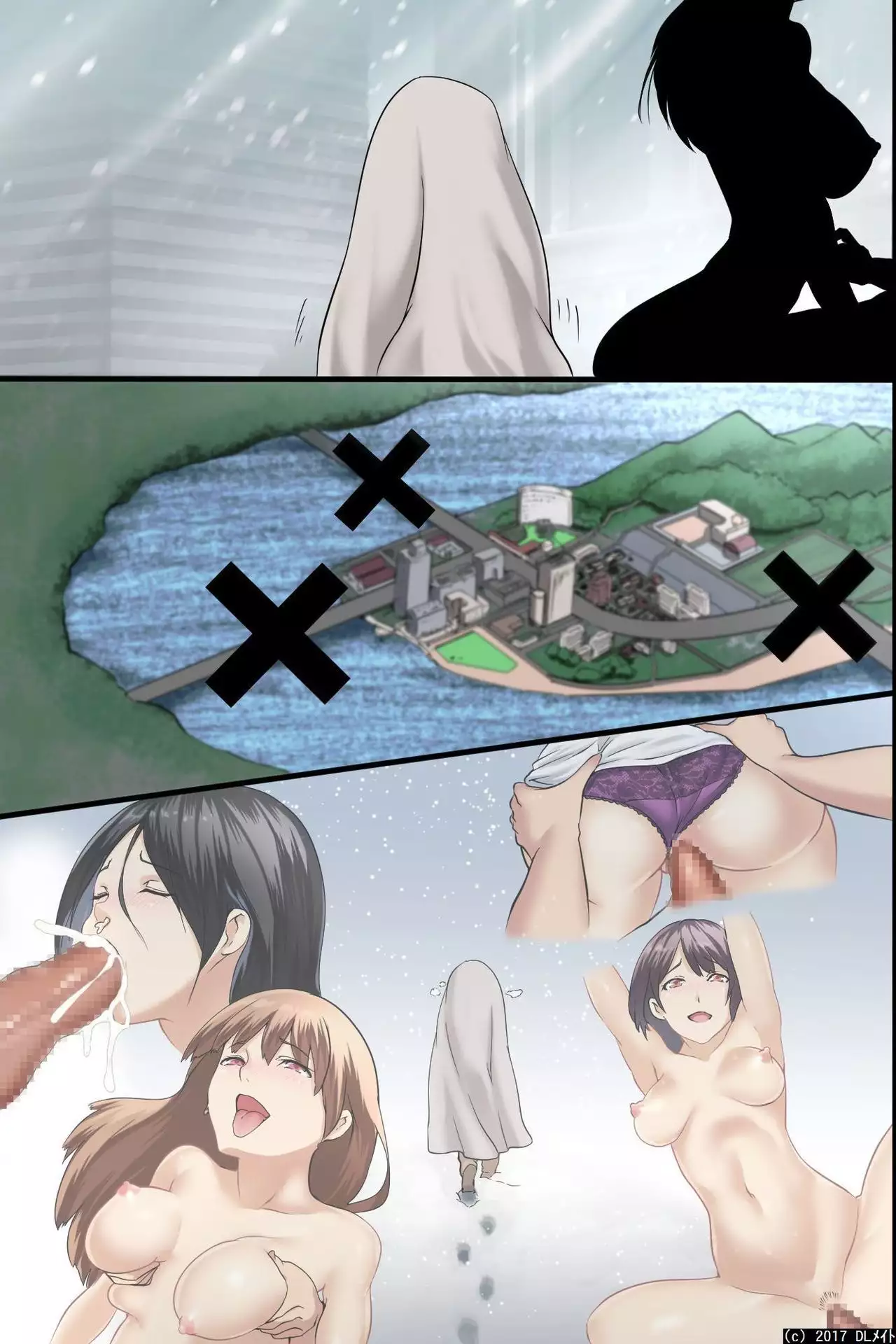 Pandemic ~ A Harem Established