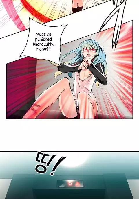 Lilith`s Cord Ch.1-20