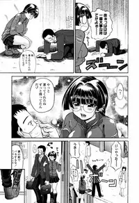 COMIC TENMA 2007-05