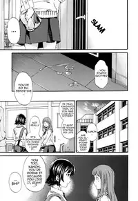 [Cuvie] Heavenly [English] [Doujin-Moe]