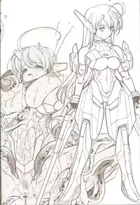 (C78) [Galaxist, Synthetic Garden (Miwa Yoshikazu, Blade)] Genei no Kyouen (Phantasy Star Portable 2)