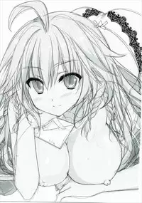 (C89) [KOKIKKO (Sesena Yau)] Silva-san no Love Letter (Granblue Fantasy)