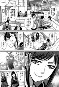 COMIC Shingeki 2015-04