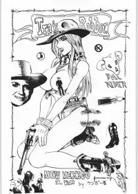 (C48) [Yaen (Various) Yaen Gimunema (Various)