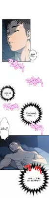 Ghost Love Ch.1-10 (English) (YoManga) (Ongoing)