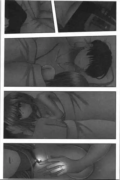 Netori Aisare | 濕黏黏的被疼愛