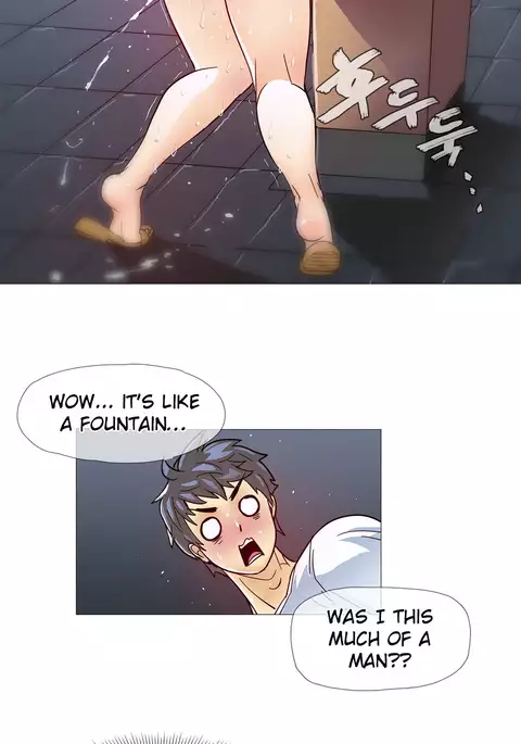 Household Affairs Ch.1-43