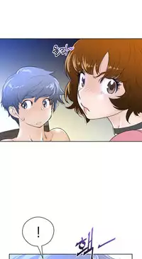 Perfect Half Ch.1-17 (English) (Ongoing)