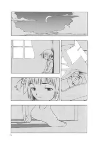 (CR28) [cota (Tanaka Hiroto)] BIRTHDAY