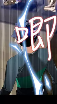 [KKUN &INSANE] Love Parameter 恋爱辅助器 86-98 [Chinese]中文