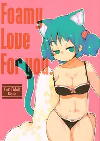 (C83)[Astro Qube.(masha)]Foamy Love For you. (Nichijou)