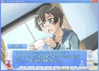 [Tsukemon-dou] Nyaruko-san no Hastur-kun Route Gaiden ~Dakara Save wa Komame ni to, Arehodo...!~ (Haiyore! Nyaruko-san!) [Digital]