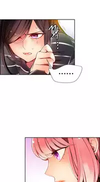 [Juder] 莉莉丝的脐带(Lilith`s Cord) Ch.1-29 [Chinese]